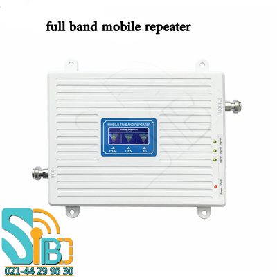 full-band-mobile-repeater